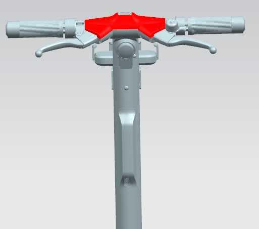 Upper Handlebar Cover